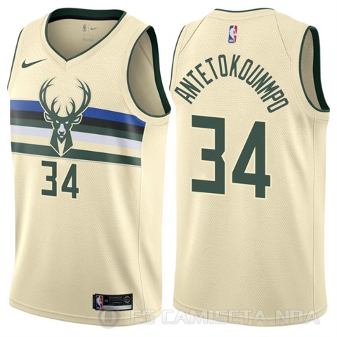 Camiseta Giannis Antetokounmpo #34 Milwaukee Bucks Ciudad Crema - Haga un click en la imagen para cerrar